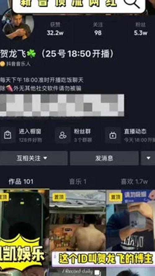 笑死了网游爆料视频在线观看,笑料横生！揭秘笑死了网游爆料视频幕后真相